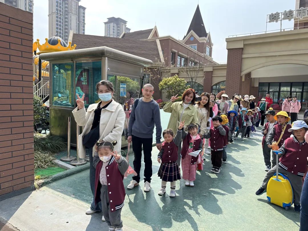 赴春約，共成長 | 培文幼兒園春季研學(xué)活動